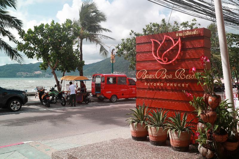 Hotell Baan Boa